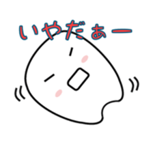 Crown sticker #3723946