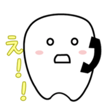 Crown sticker #3723947