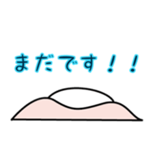 Crown sticker #3723948