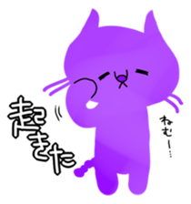 funny ninjya CHIE's the 2nd sticker sticker #3723951