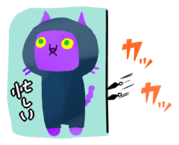 funny ninjya CHIE's the 2nd sticker sticker #3723959