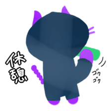 funny ninjya CHIE's the 2nd sticker sticker #3723960