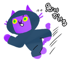 funny ninjya CHIE's the 2nd sticker sticker #3723962