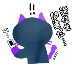 funny ninjya CHIE's the 2nd sticker sticker #3723968