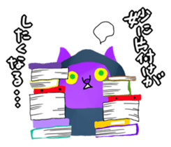 funny ninjya CHIE's the 2nd sticker sticker #3723969