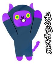 funny ninjya CHIE's the 2nd sticker sticker #3723975