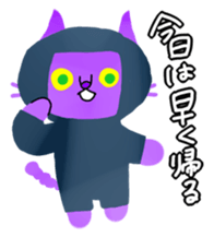 funny ninjya CHIE's the 2nd sticker sticker #3723976