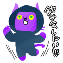 funny ninjya CHIE's the 2nd sticker sticker #3723980