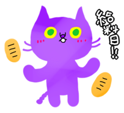 funny ninjya CHIE's the 2nd sticker sticker #3723983