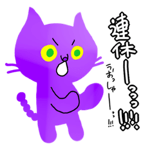 funny ninjya CHIE's the 2nd sticker sticker #3723985