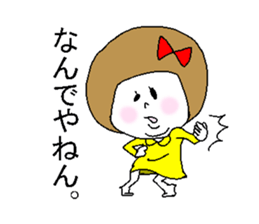 She fakes a girl from the Kansai region sticker #3724151