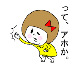 She fakes a girl from the Kansai region sticker #3724152