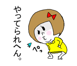 She fakes a girl from the Kansai region sticker #3724154