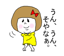 She fakes a girl from the Kansai region sticker #3724155