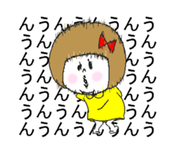 She fakes a girl from the Kansai region sticker #3724156