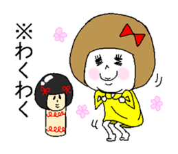 She fakes a girl from the Kansai region sticker #3724161