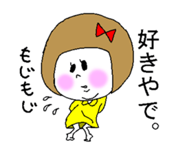 She fakes a girl from the Kansai region sticker #3724165