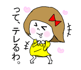 She fakes a girl from the Kansai region sticker #3724166