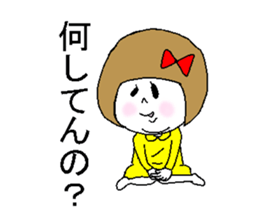 She fakes a girl from the Kansai region sticker #3724167