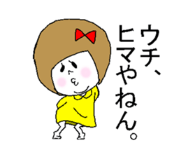 She fakes a girl from the Kansai region sticker #3724168