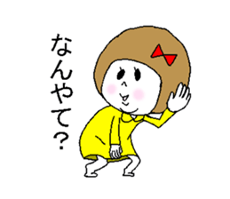 She fakes a girl from the Kansai region sticker #3724171