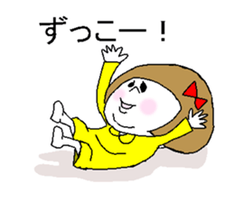 She fakes a girl from the Kansai region sticker #3724172