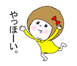 She fakes a girl from the Kansai region sticker #3724174