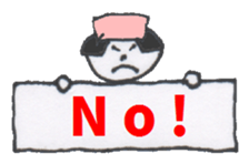 Nurse SETSUKO & a Working Companion sticker #3724316