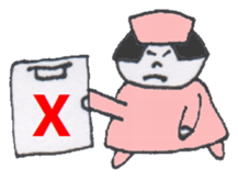 Nurse SETSUKO & a Working Companion sticker #3724318