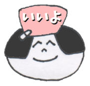 Nurse SETSUKO & a Working Companion sticker #3724328