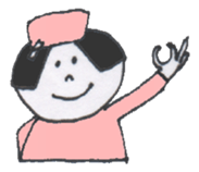 Nurse SETSUKO & a Working Companion sticker #3724331