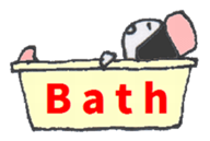 Nurse SETSUKO & a Working Companion sticker #3724344