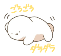 oshirikun+ sticker #3724431