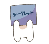 oshirikun+ sticker #3724433