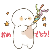 oshirikun+ sticker #3724437