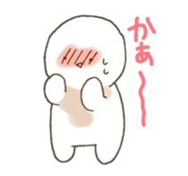 oshirikun+ sticker #3724439