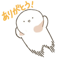 oshirikun+ sticker #3724440