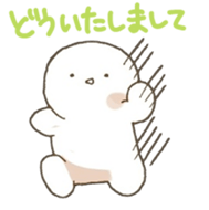 oshirikun+ sticker #3724441