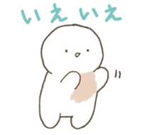 oshirikun+ sticker #3724442