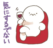 oshirikun+ sticker #3724443