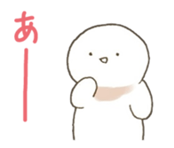 oshirikun+ sticker #3724444