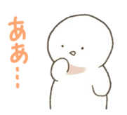 oshirikun+ sticker #3724445