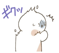 oshirikun+ sticker #3724454