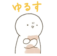 oshirikun+ sticker #3724457