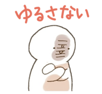 oshirikun+ sticker #3724458