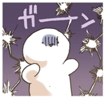 oshirikun+ sticker #3724462