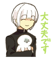 oshirikun+ sticker #3724465