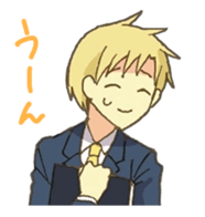 oshirikun+ sticker #3724468