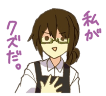 oshirikun+ sticker #3724469