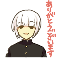 oshirikun+ sticker #3724470